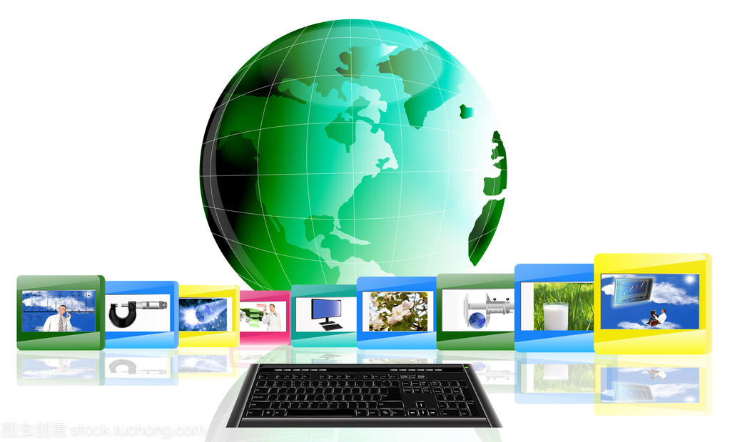 互联网概念与互联网服务 信息时代的双翼